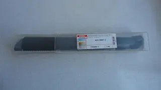 Державка ARNO A32S DSKNR 12 под сменные пластины