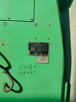 Профилешлифовальный оптический 395М