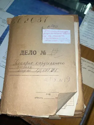 Токарно-карусельный 1591
