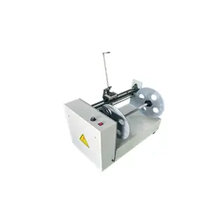 Оборудование для намотки кромки RP-20