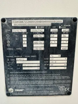 Чиллер Trane 174 кВт
