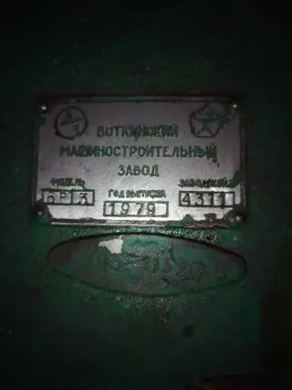 Вертикально-фрезерный станок 6р13