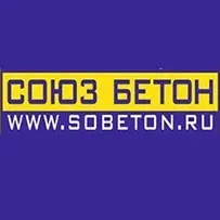 ООО «СоюзБетон»