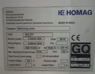 Деревообрабатывающий центр с чпу homag BHX 050