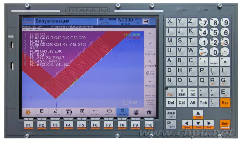 Система ЧПУ CNC-11 TITANIUM® Light