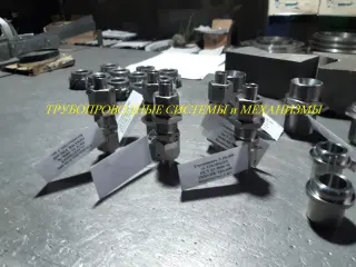 Деталь соединительная для трубопровода ГОСТ 92-3898-76