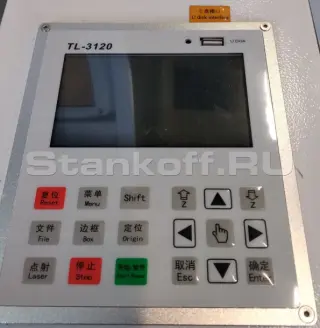 Лазерно-гравировальный станок с ЧПУ LТТ-Z1290