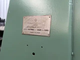 3Г71М станок плоскошлифовальный с горизонтальным шпинделем универсальный