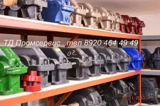 Редуктор 1Ц2У160-10-21 КК У2