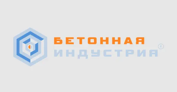 ООО «Бетонная индустрия»
