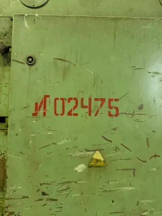 Пресс гидравлический п6332б