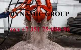 Pneumatic grab loader KS-3 is designed for loading blasted rock. Pneumatic winch LP 630х0,35P, 710х0,35P