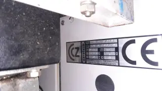 Уф сушка AEROTERM ULTRATERM