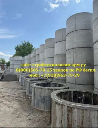 Формы для ЖБИ изделий КС, ФБС