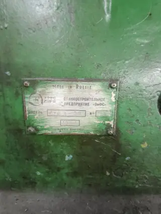6т83 универсальный фрезерный станок