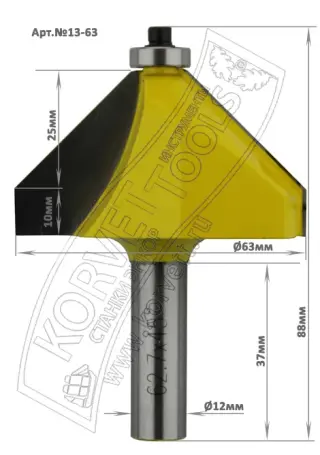 13-63.Фреза кромочная конусная н\п D63 A45° Н25+10 C35,1 TL88 Х12 #23693