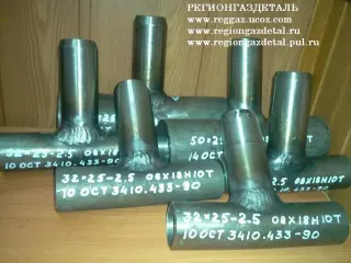 Тройник стальной ОСТ 34-10-432, 34-10-433