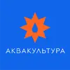 Aquakultura_Svetlana
