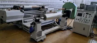 Бобинорезка DAN BAH SLB1300(Тайвань)