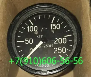 Продам ПО-15М, СДА3-60, ДТМ-6, МА-250КМ, 605500Т