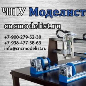 unaydanova