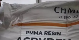 Пмма. Первичное сырьё. pmma. Гранула. Распродажа склада