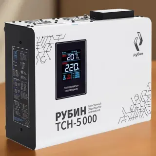 Инвертор Энергия Энергия ИБП Pro 5000