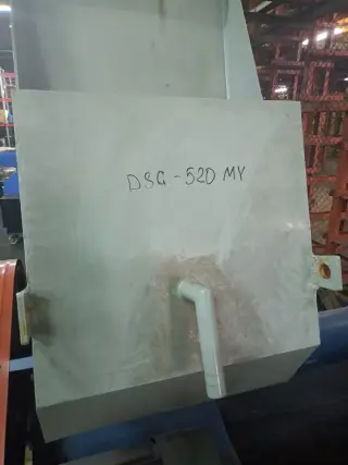 Дробилка для твердого полиэтилена DSG-520 MY