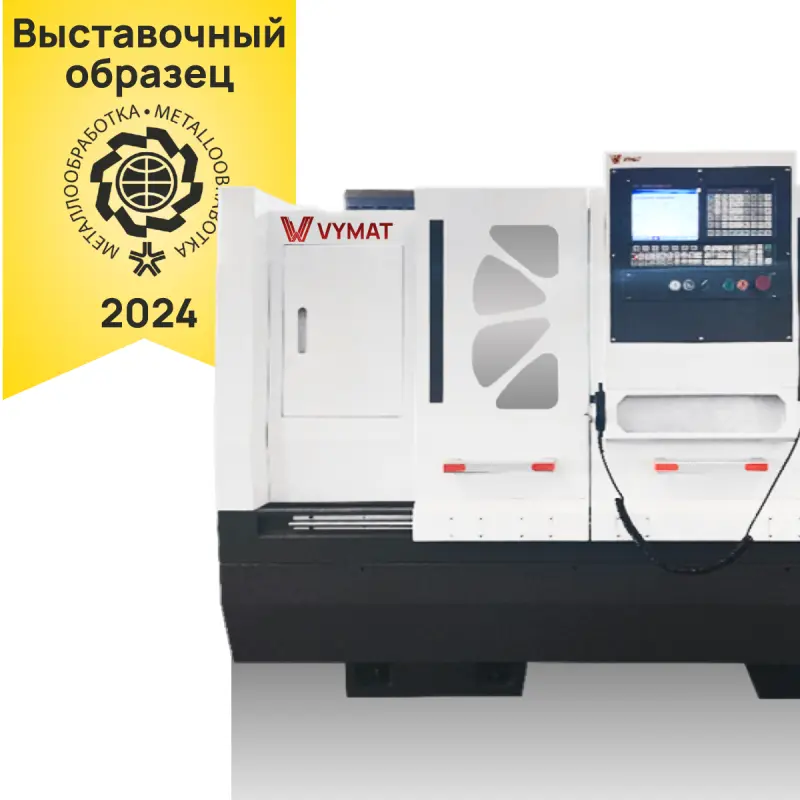 Токарный станок с плоской станиной VYMAT CK-6140/750, GSK 980TDc