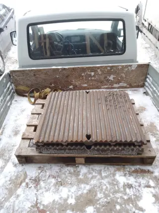 Плита дробящая подвижная СМ-741 254-2-0-1