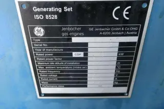 Газовая генераторная установка Jenbacher JMS320GS