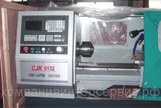 Токарный станок с ЧПУ СJK6132