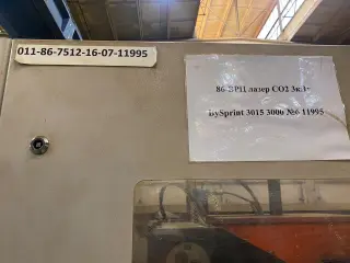 Комплекс лазерного раскроя Bysprint 3015 (без системы загрузки)
