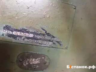 Зубофрезерный станок 5а312 1726