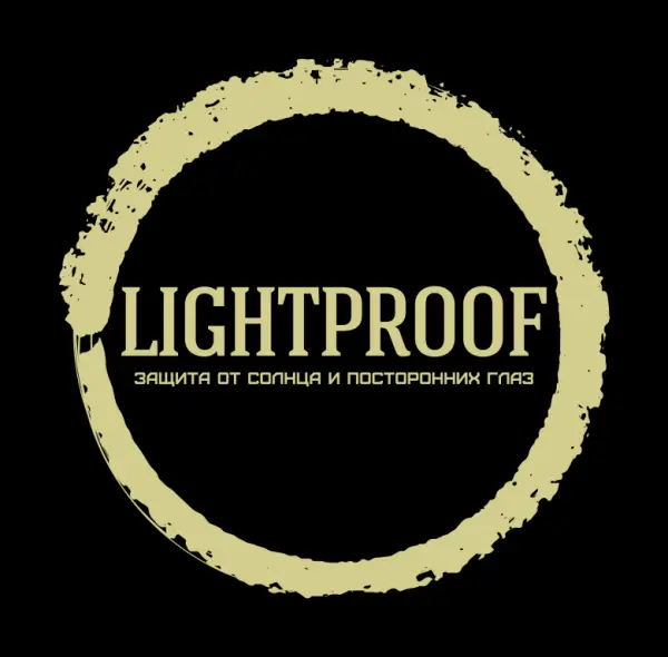 LIGHTPROOF