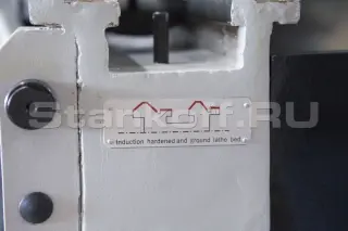 Станок токарно-винторезный C0632D/1000