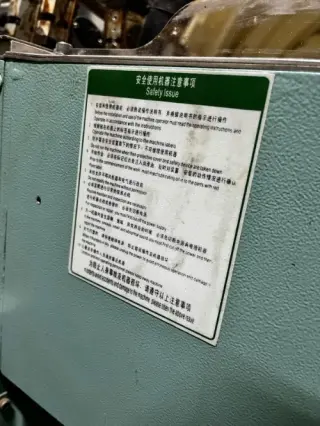 Координатный станок для клея TF-380B