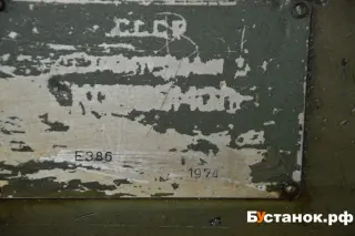 Червячно-фрезерный станок ез86 (41535)