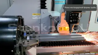 Лазерный станок для резки труб высокой скорости LPC-A160T/6000 Raycus
