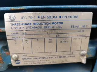 Нефтяной насос ALLWEILER CGA-Xg 100-250 с хранения