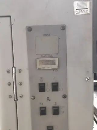 Печатная машина Ryobi 522 HX