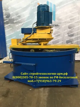 Станок для блока, полублока