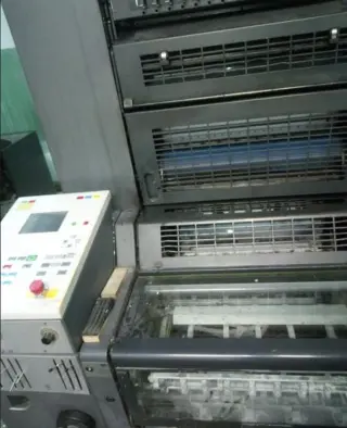 Принтер для печати Heidelberg sm 52-2