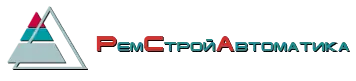 РемСтройАвтоматика - ворота Сочи