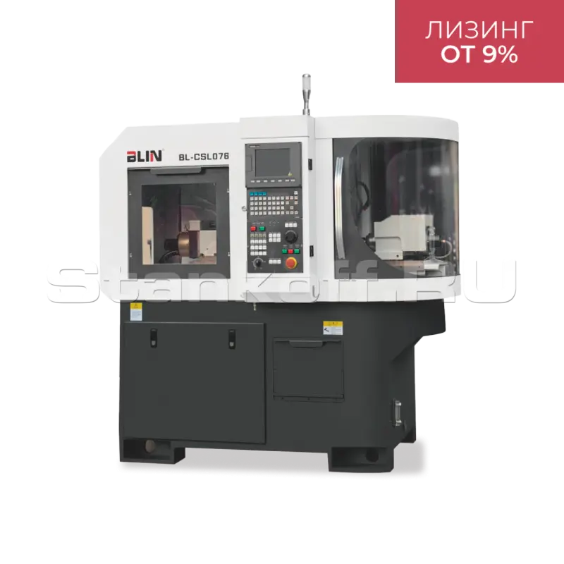 Автомат продольного точения BLIN CSL076