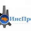 insprom