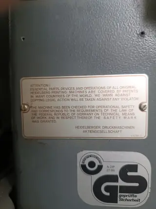 Листовая машина офсетной печати Heidelberg GTO-52-4