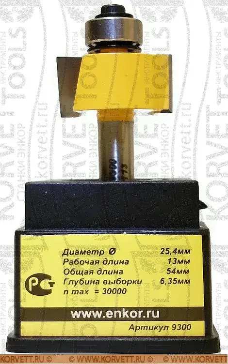 9300. Фреза кромочная фальцевая н\п D25.4х13 Х8 глуб.9,5