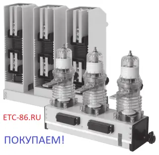 дорого! BB/TEL, ISM, TER_CM, ВА5543, БМРЗ, Сириус