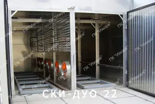 Сушильная камера СКИ-ДУО до 35 м3 - СКИ ДУО 22